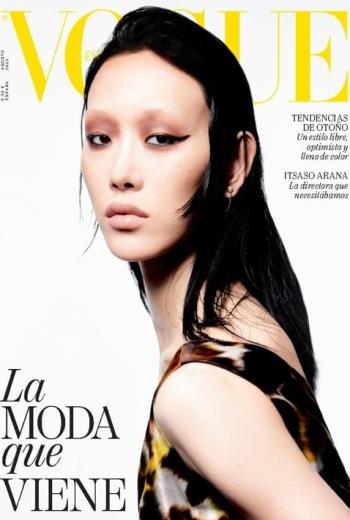 Vogue España Agosto 2023 revista en pdf