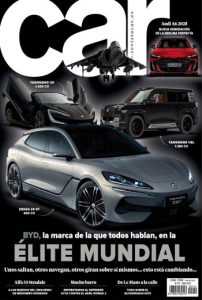 Car España núm. 219, Elite mundial