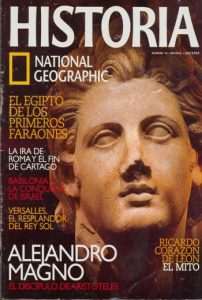 Historia NG núm. 10, Alejandro Magno