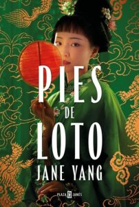 Pies de loto - Jane Yang