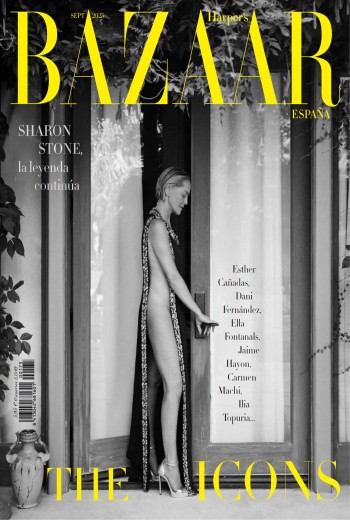 Harper's Bazaar España núm. 175, Septiembre 2025