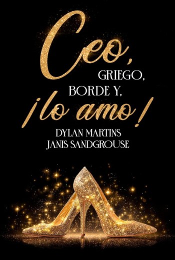 Ceo, griego, borde y, ¡lo amo!