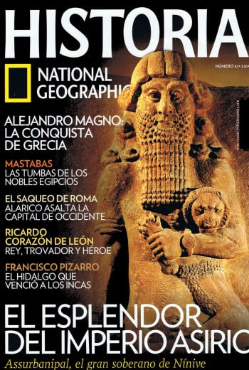 Historia NG núm. 82